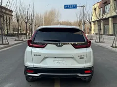 2021 Honda CR-V 240TURBO CVT 2WD, белый — фото 8