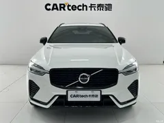 2022 Volvo XC60 B5 4WD Zhiyuan Sport, белый — фото 2