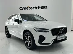 2022 Volvo XC60 B5 4WD Zhiyuan Sport, белый — фото 3