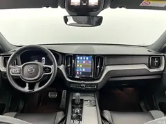 2022 Volvo XC60 B5 4WD Zhiyuan Sport, белый — фото 5