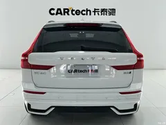 2022 Volvo XC60 B5 4WD Zhiyuan Sport, белый — фото 10