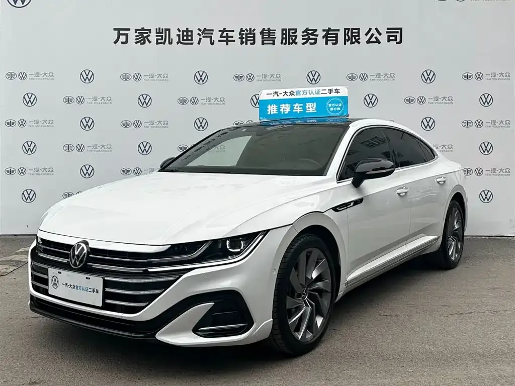 2021 Volkswagen CC 380TSI