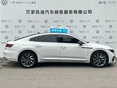 2021 Volkswagen CC 380TSI, белый — фото 4
