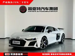 2022 Audi R8 V10 Coupe performance — фото 2