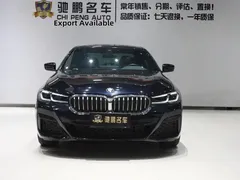 2022 BMW 5 Series 525Li M Sport Package, чёрный — фото 3