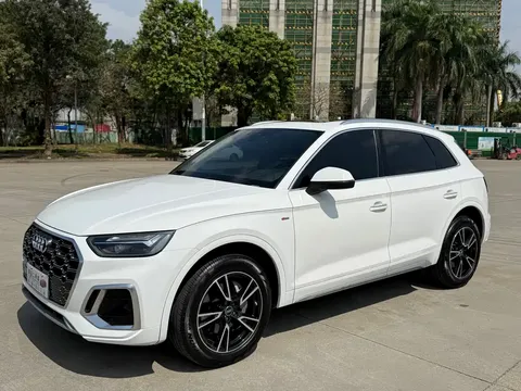 2021 Audi Q5L 40 TFSI