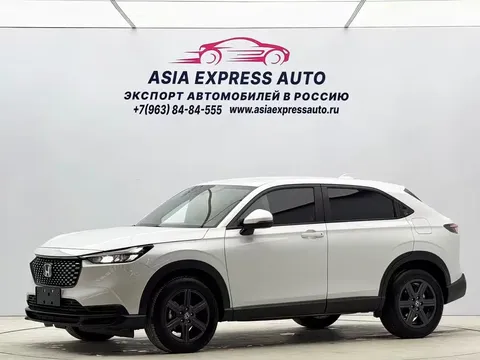 2023 Honda XR-V 1.5L CVT