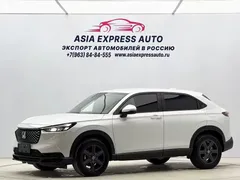 2023 Honda XR-V 1.5L CVT, белый — фото 1