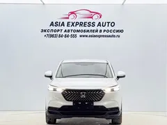 2023 Honda XR-V 1.5L CVT, белый — фото 2