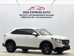 2023 Honda XR-V 1.5L CVT, белый — фото 3
