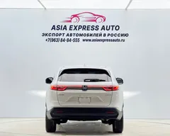 2023 Honda XR-V 1.5L CVT, белый — фото 5