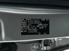 2022 Lexus NX 260 front-wheel drive Chuangyue — фото 21