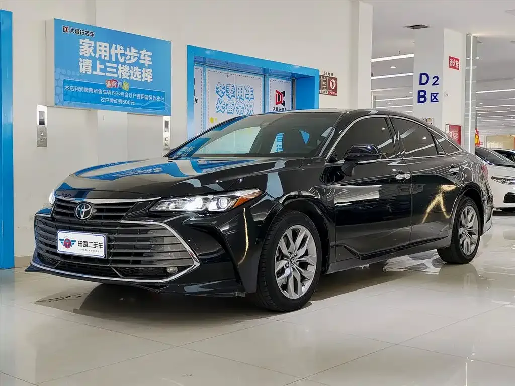 2021 Toyota Avalon 2.5L Luxury