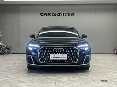 2023 Audi A8 A8L 45 TFSI quattro luxury model — фото 3