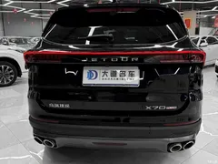 2023 Jetour Jietu X70 PLUS 1.6T DCT Powerful 5-seater, чёрный — фото 4
