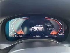 2022 BMW X3 xDrive30i M, белый — фото 9