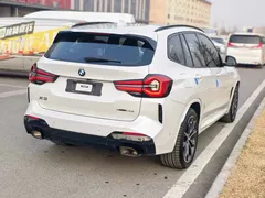 2022 BMW X3 xDrive30i M, белый — фото 16