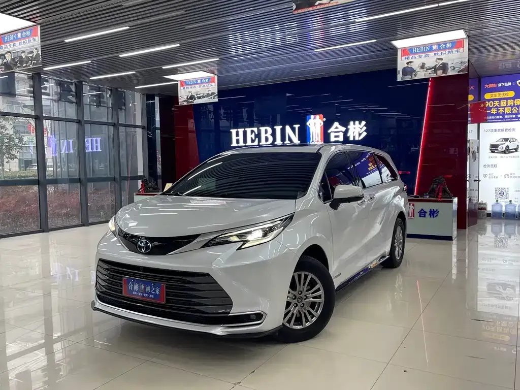 2021 Toyota Sienna 2.5L Hybrid Premium