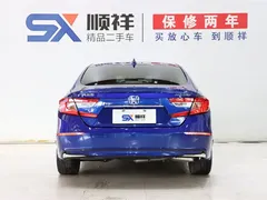 2018 Honda Accord Hybrid 2.0L VI, синий — фото 5