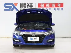 2018 Honda Accord Hybrid 2.0L VI, синий — фото 17