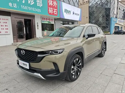 Mazda CX-50 Xingye