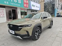 2023 Mazda CX-50 Xingye 2.5L Chihxing — фото 1