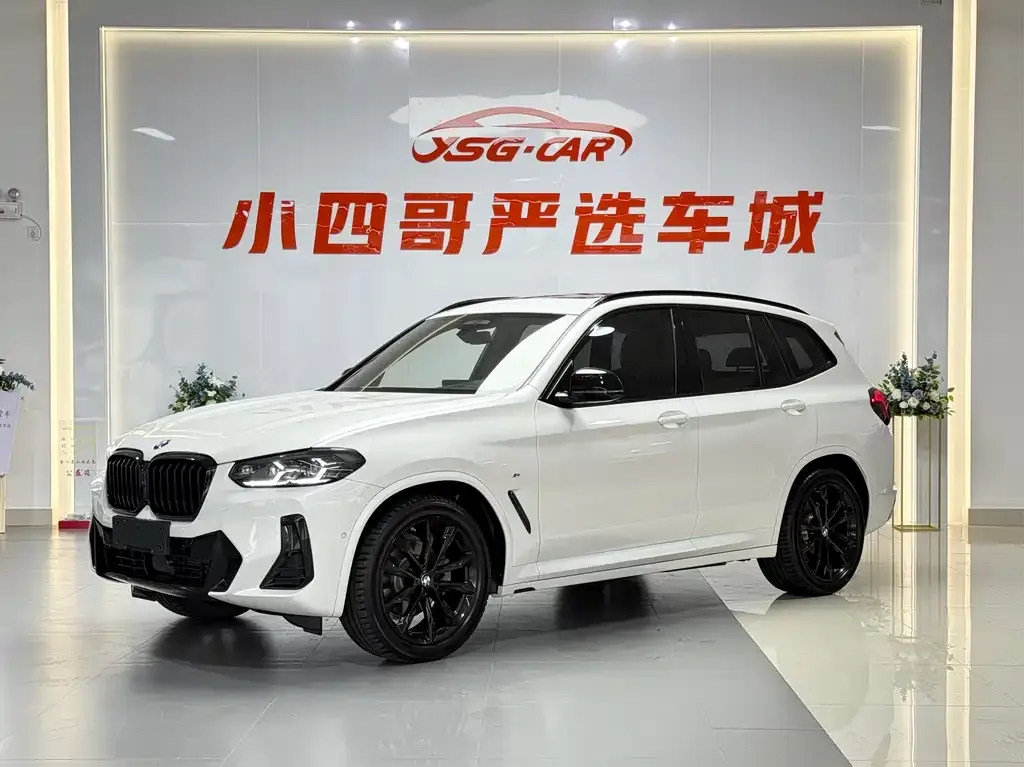 2023 BMW X3 M