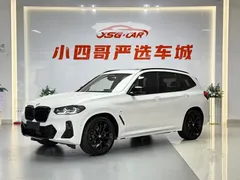 2023 BMW X3 M, белый — фото 1