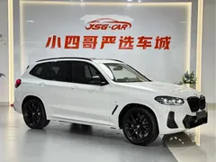 2023 BMW X3 M, белый — фото 3