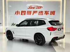 2023 BMW X3 M, белый — фото 4