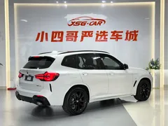 2023 BMW X3 M, белый — фото 6