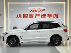 2023 BMW X3 M, белый — фото 7
