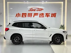 2023 BMW X3 M, белый — фото 8