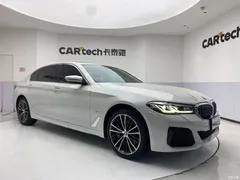 2022 BMW 5 Series modified 530Li leading M sports package, белый — фото 2