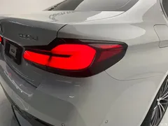 2022 BMW 5 Series modified 530Li leading M sports package, белый — фото 10