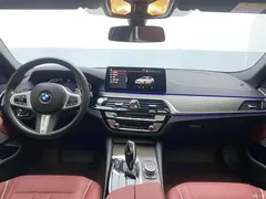 2022 BMW 5 Series modified 530Li leading M sports package, белый — фото 13