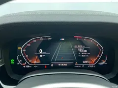 2022 BMW 5 Series modified 530Li leading M sports package, белый — фото 15
