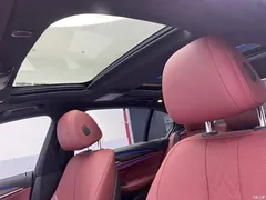 2022 BMW 5 Series modified 530Li leading M sports package, белый — фото 24