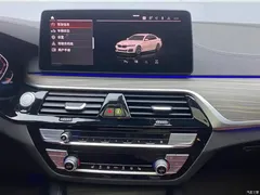 2022 BMW 5 Series modified 530Li leading M sports package, белый — фото 28