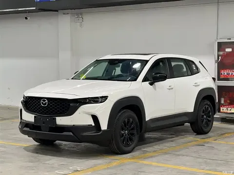 2023 Mazda CX-50 Xingye 2.0L Leading