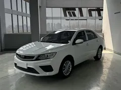 2020 Geely Vision 1.5L CVT Asian Games Edition, белый — фото 2