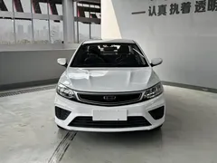 2020 Geely Vision 1.5L CVT Asian Games Edition, белый — фото 3