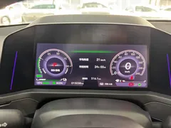 2023 Honda Accord 2.0L e:PHEV Flagship, зелёный — фото 14