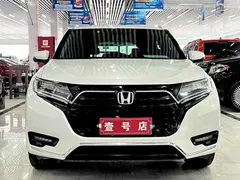 2020 Honda UR-V 370TURBO 4WD Premium, белый — фото 2