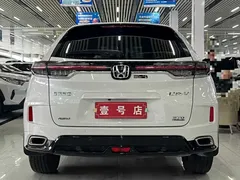 2020 Honda UR-V 370TURBO 4WD Premium, белый — фото 5