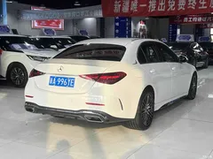 2023 Mercedes-Benz C-Class changes to C 200 L Sport, белый — фото 9