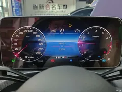 2023 Mercedes-Benz C-Class changes to C 200 L Sport, белый — фото 11