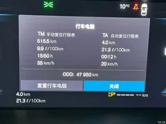 2024 Volvo XC60 B5 4WD Zhiyuan Luxury — фото 11