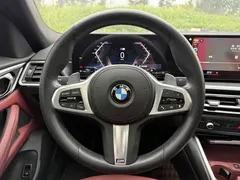 2023 BMW 4 Series 4 425i Gran Coupe M — фото 24