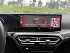 2023 BMW 4 Series 4 425i Gran Coupe M — фото 25
